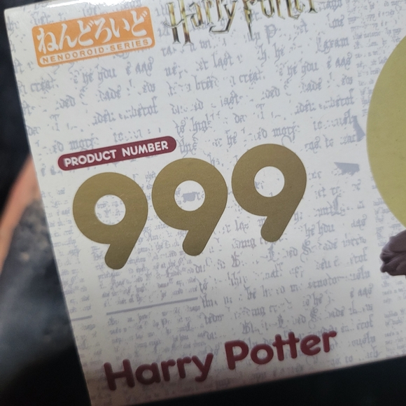 Nendoroid Harry Potter 999 - Picture 6 of 6